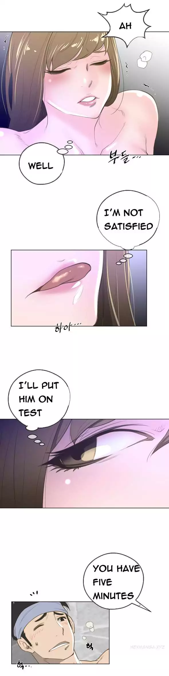 18+ Perfect Half Chapter 23 page 23
