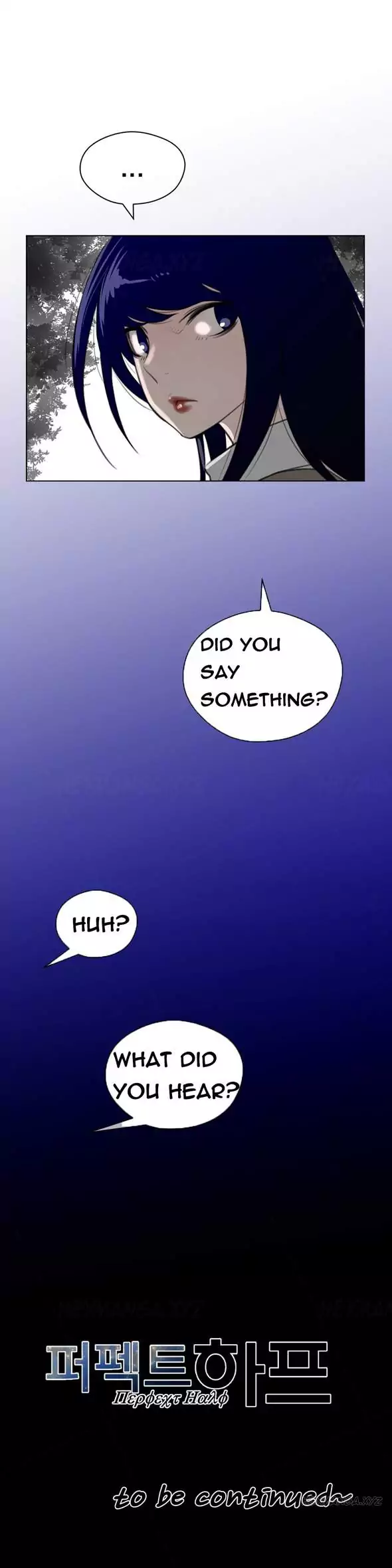 18+ Perfect Half Chapter 23 page 27