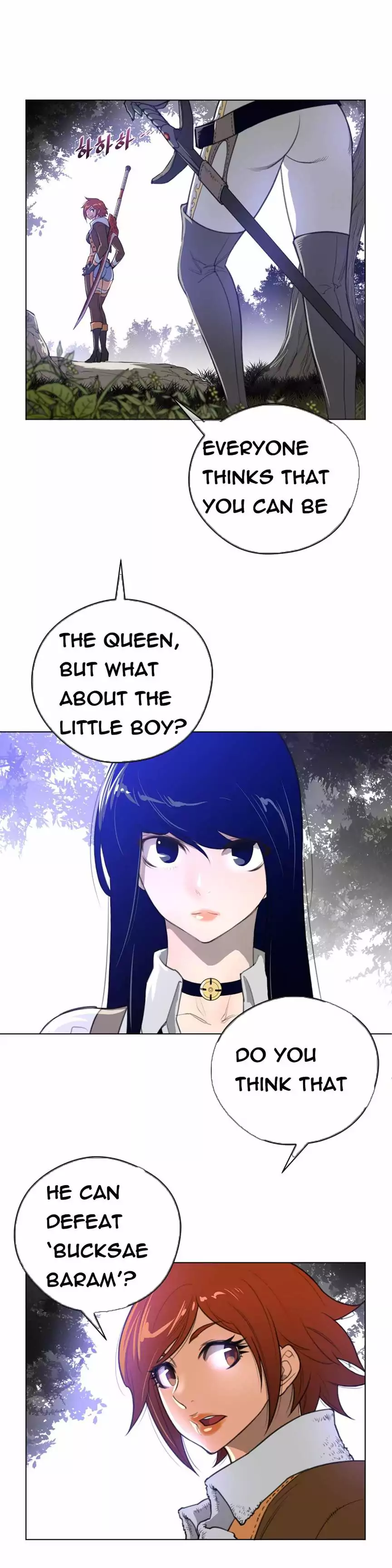 18+ Perfect Half Chapter 24 page 4