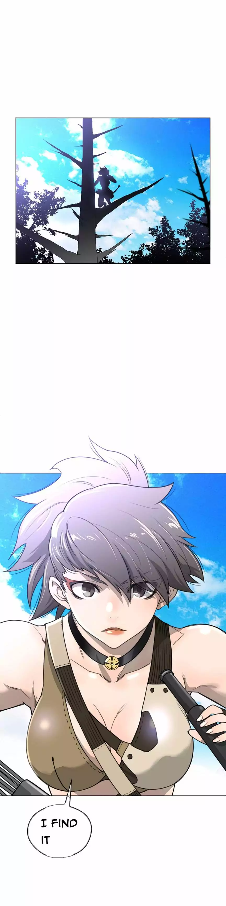 18+ Perfect Half Chapter 24 page 7