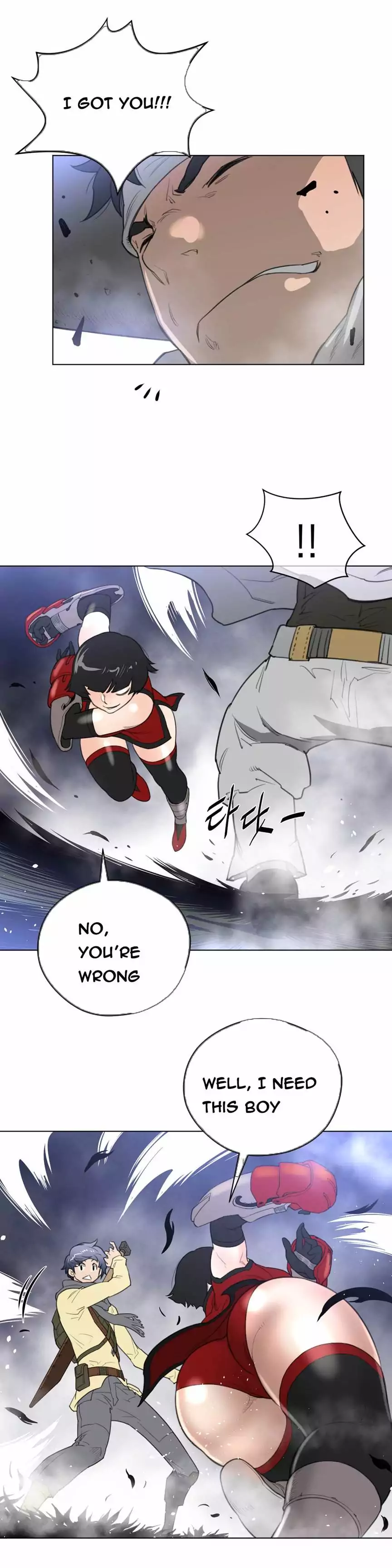 18+ Perfect Half Chapter 24 page 25