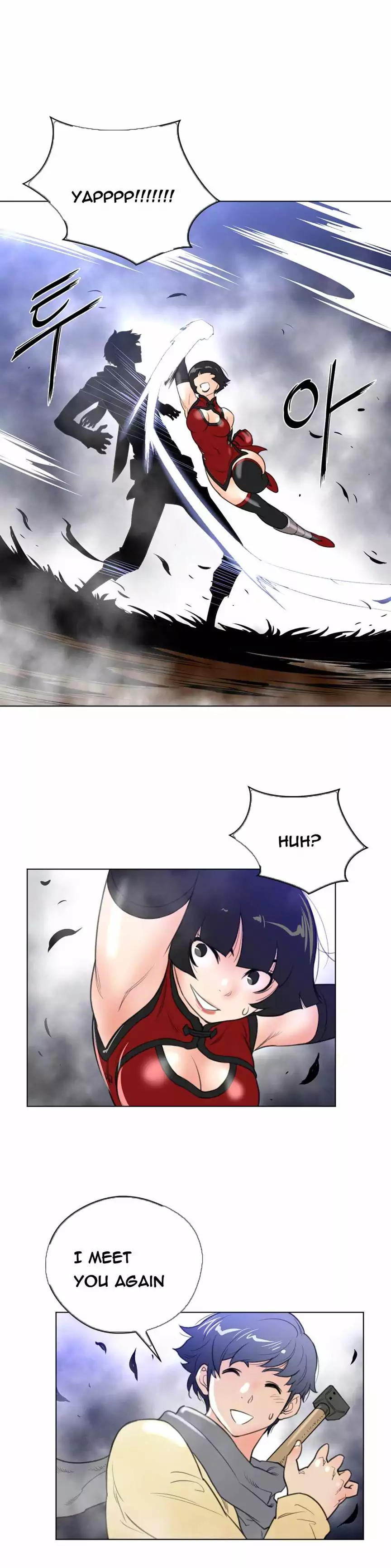 18+ Perfect Half Chapter 24 page 26