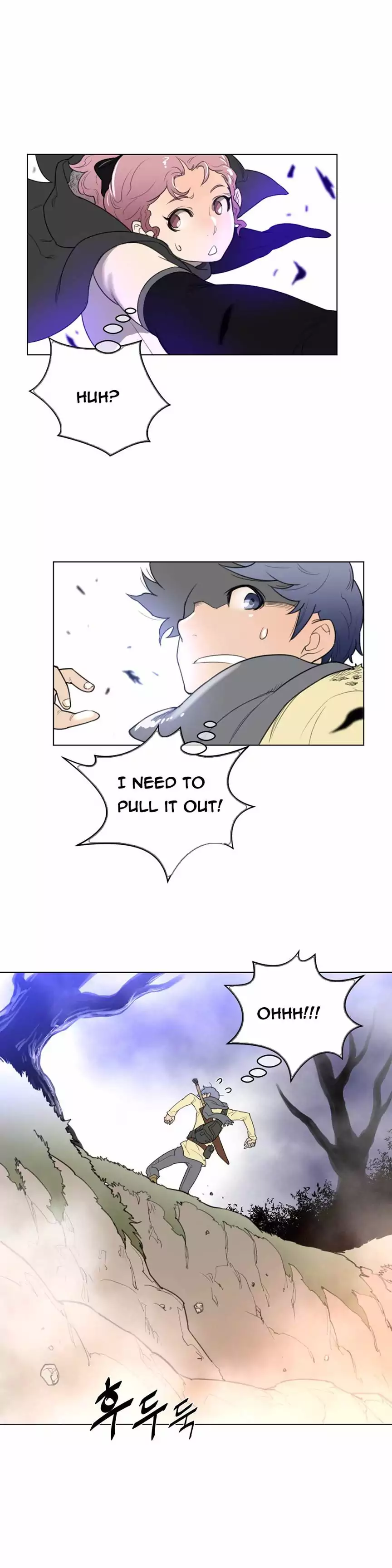 18+ Perfect Half Chapter 24 page 29