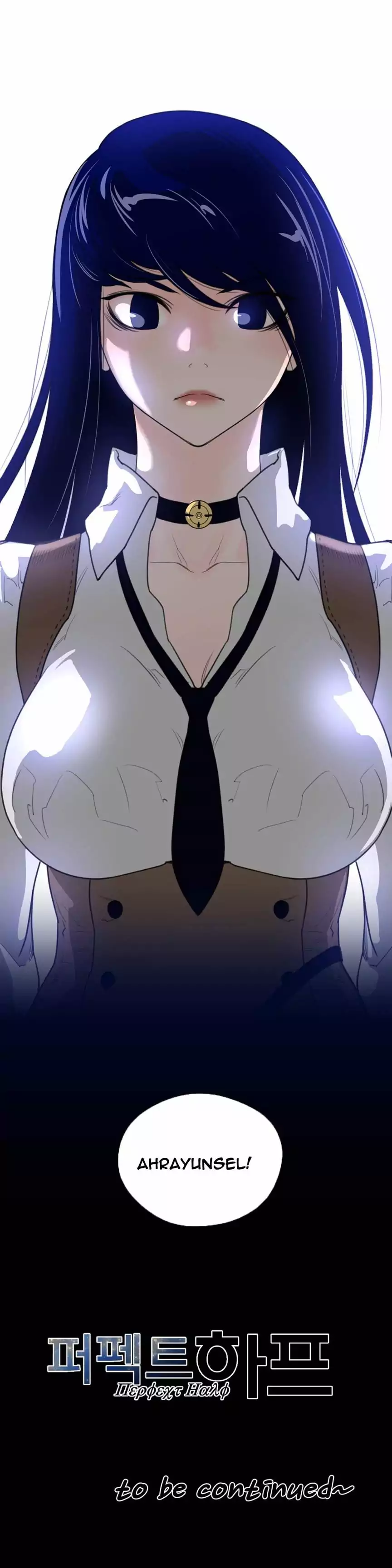 18+ Perfect Half Chapter 24 page 32