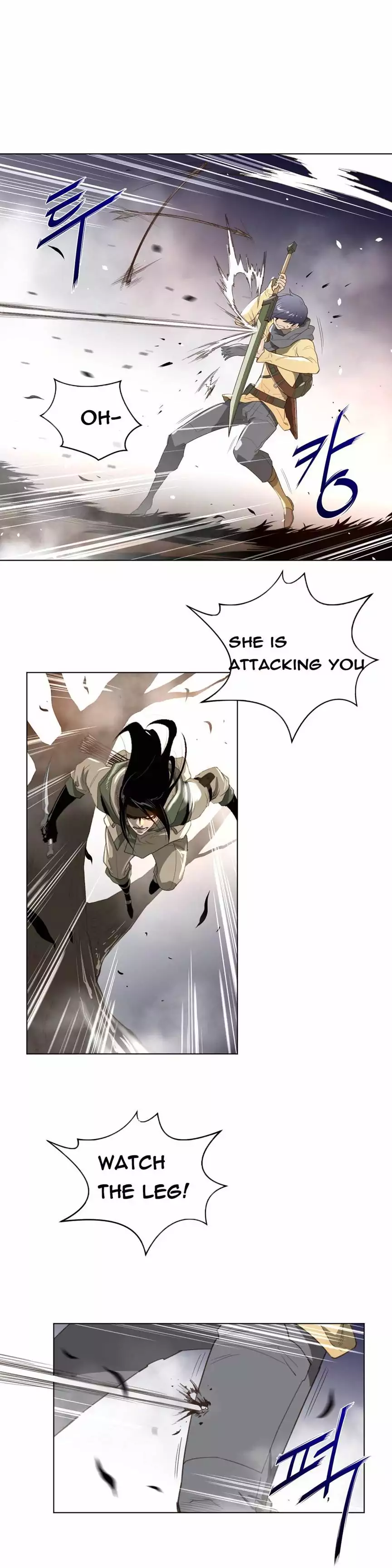 18+ Perfect Half Chapter 25 page 5