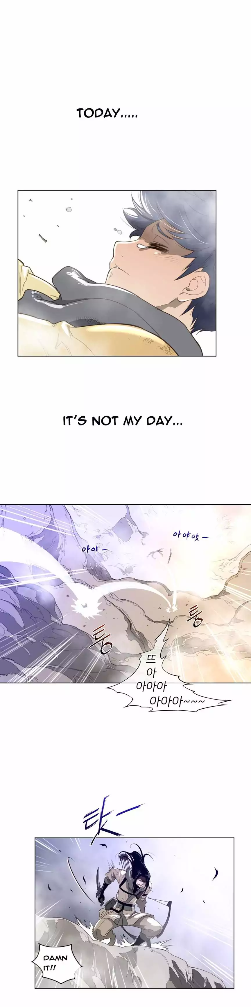 18+ Perfect Half Chapter 25 page 7