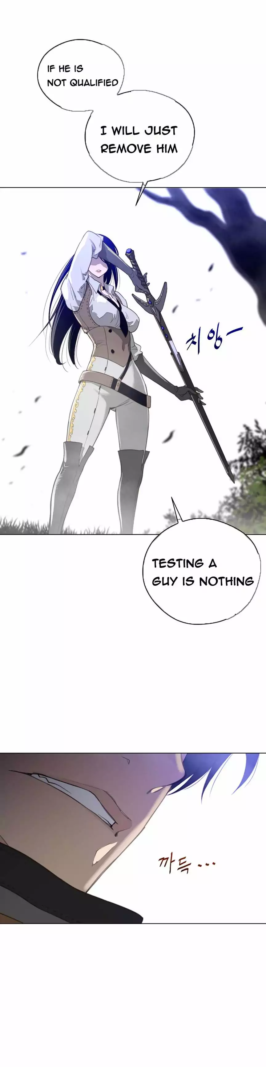 18+ Perfect Half Chapter 25 page 18