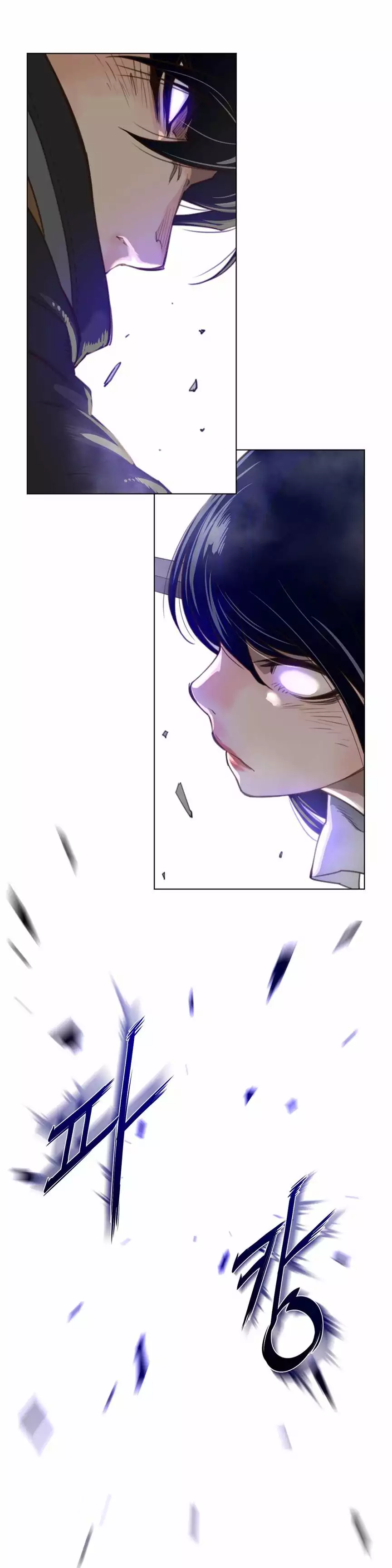 18+ Perfect Half Chapter 25 page 25