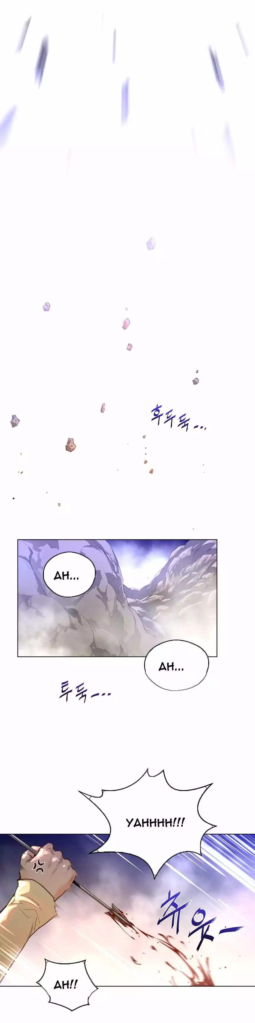 18+ Perfect Half Chapter 25 page 26