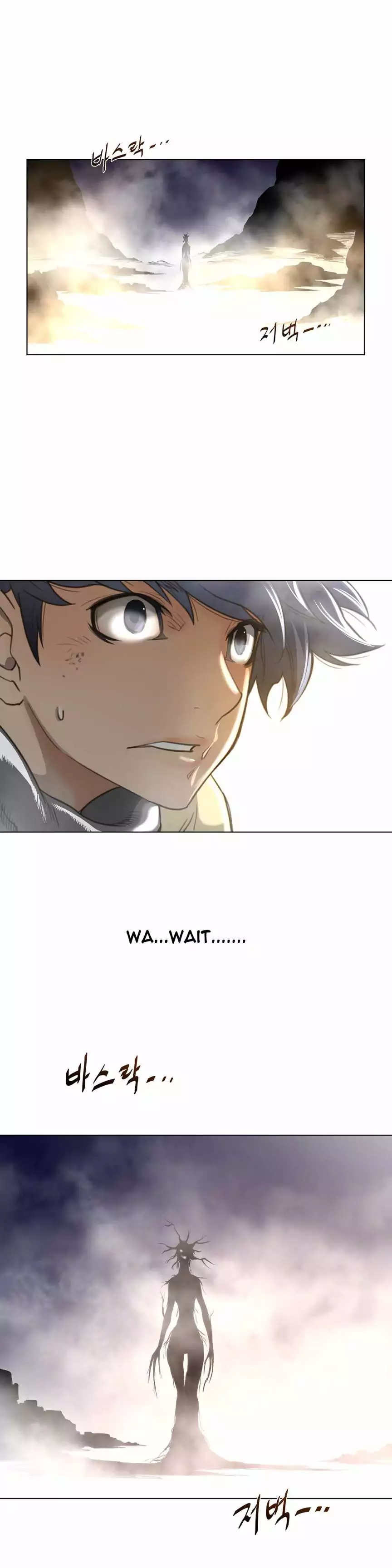 18+ Perfect Half Chapter 25 page 29