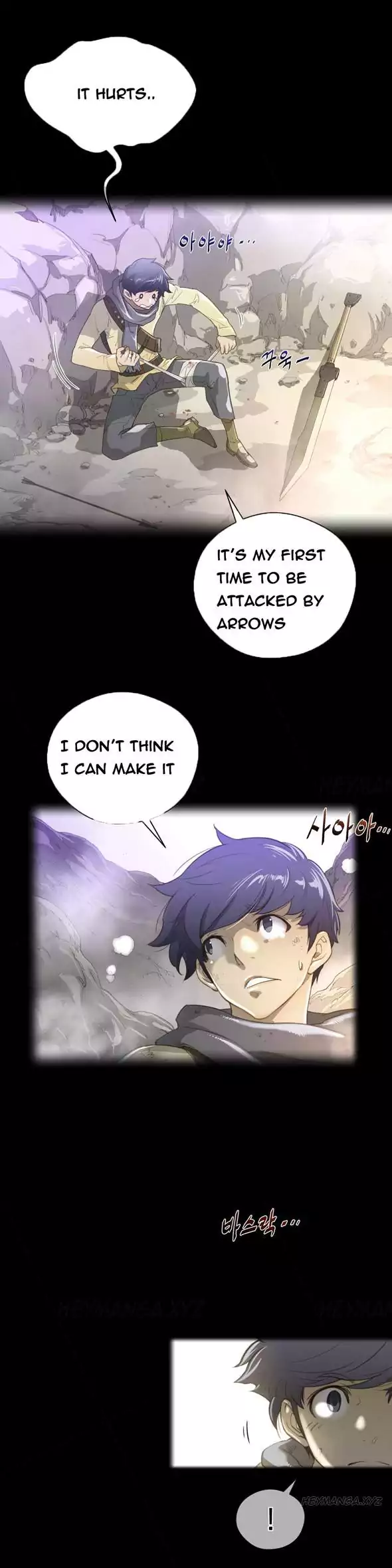 18+ Perfect Half Chapter 26 page 1