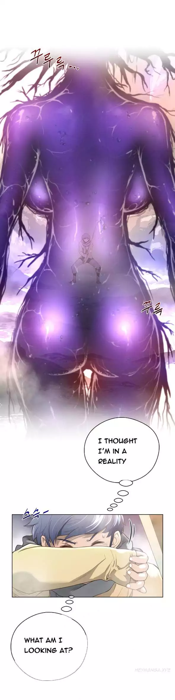 18+ Perfect Half Chapter 26 page 7