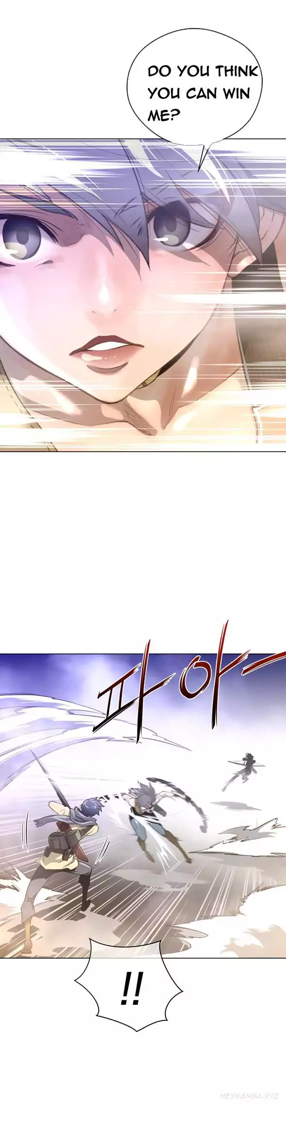 18+ Perfect Half Chapter 26 page 17