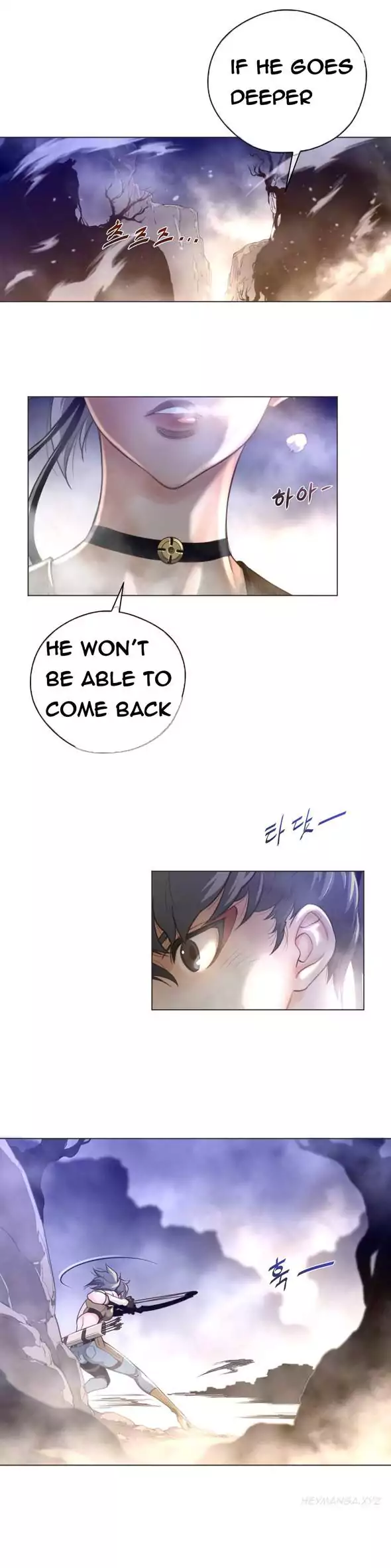 18+ Perfect Half Chapter 26 page 24
