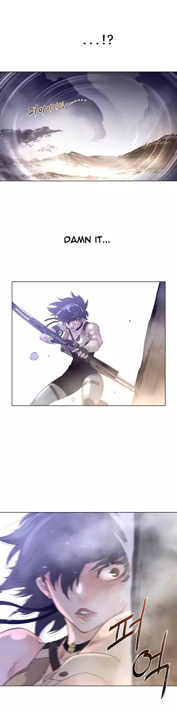18+ Perfect Half Chapter 26 page 27