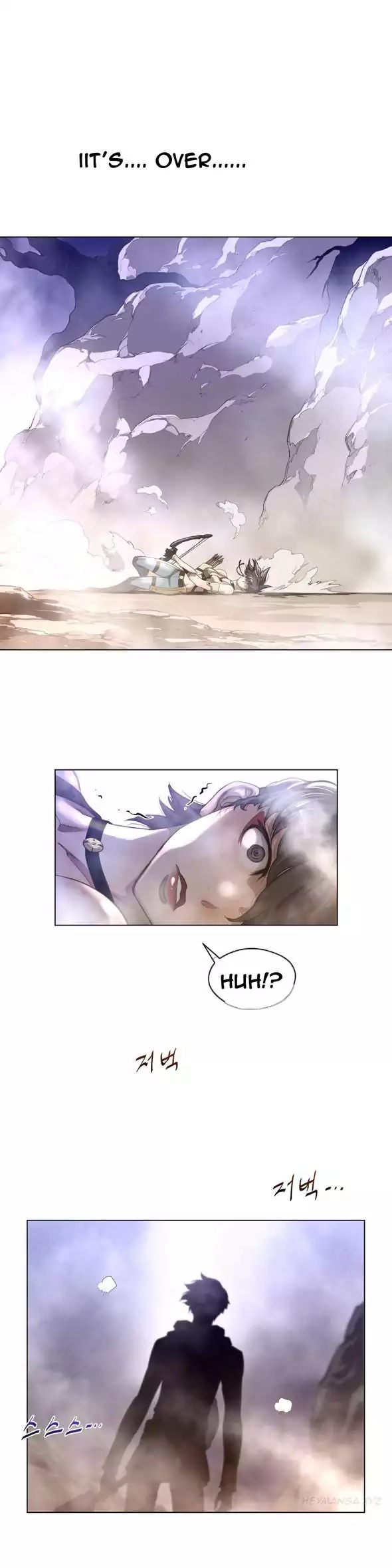 18+ Perfect Half Chapter 26 page 28