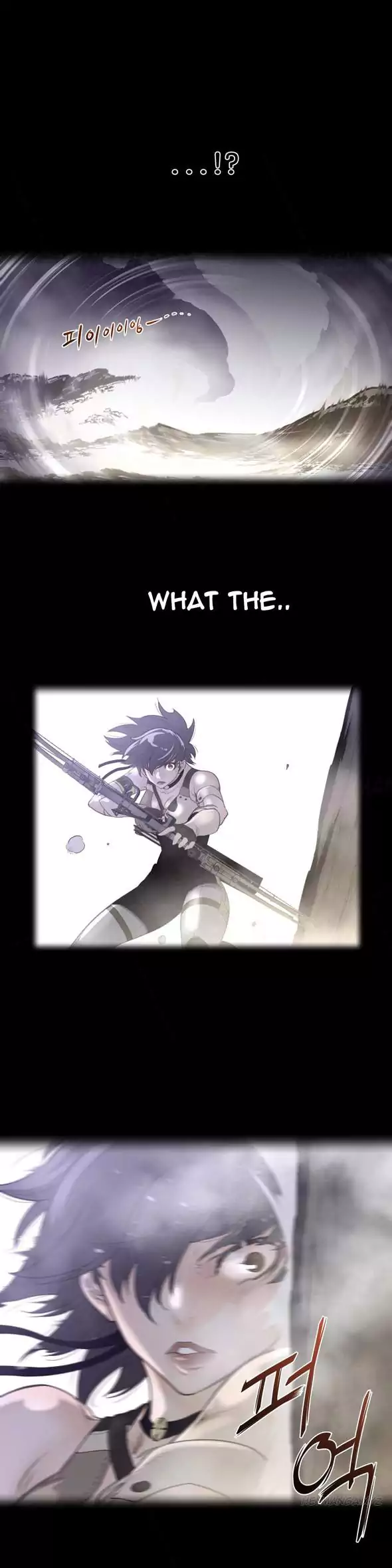 18+ Perfect Half Chapter 27 page 1