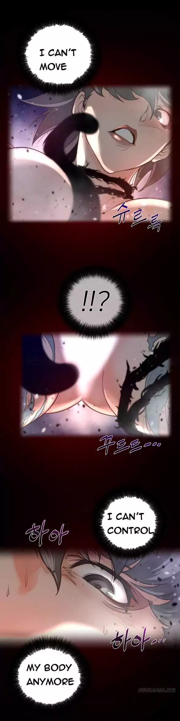 18+ Perfect Half Chapter 27 page 14