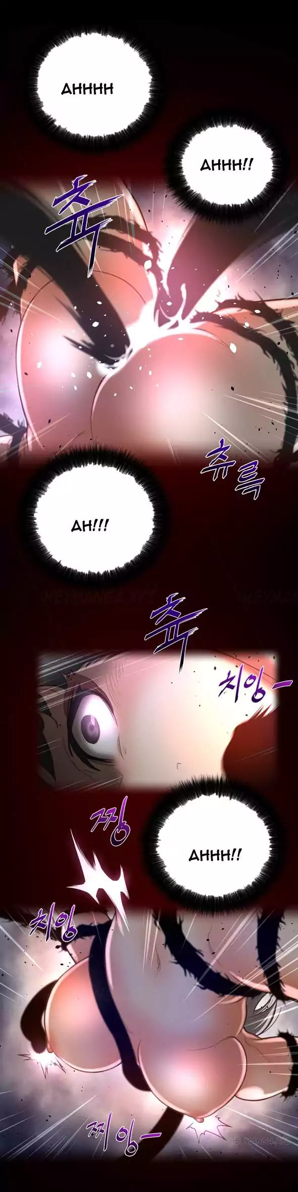 18+ Perfect Half Chapter 27 page 20