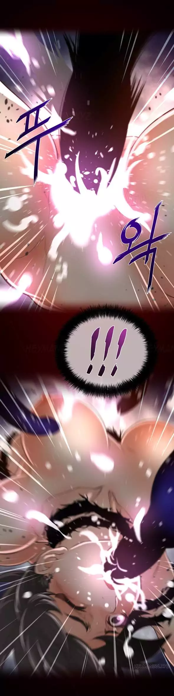 18+ Perfect Half Chapter 27 page 22