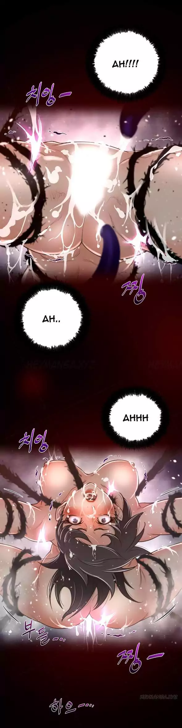 18+ Perfect Half Chapter 27 page 24