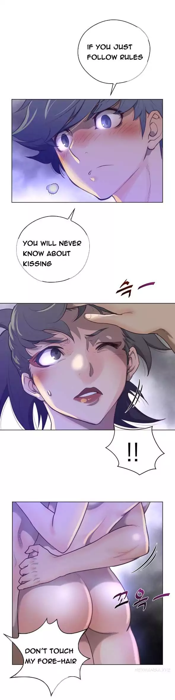 18+ Perfect Half Chapter 29 page 17