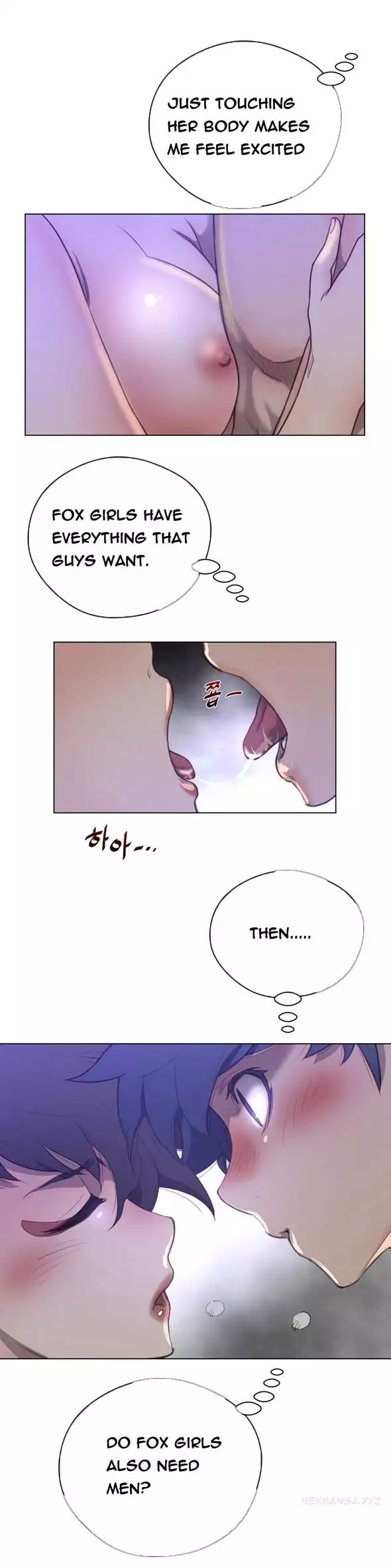 18+ Perfect Half Chapter 29 page 22