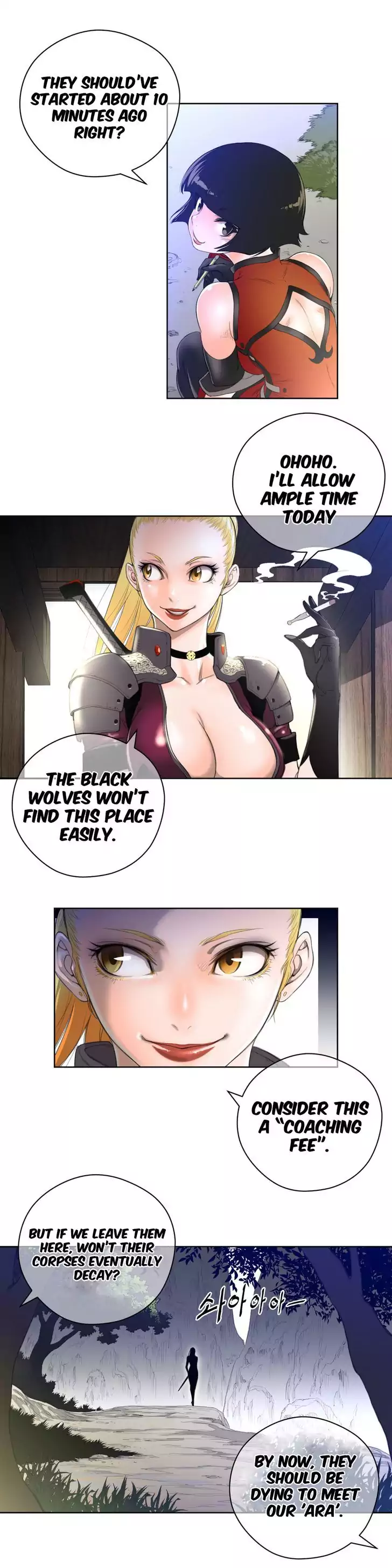 18+ Perfect Half Chapter 3 page 9