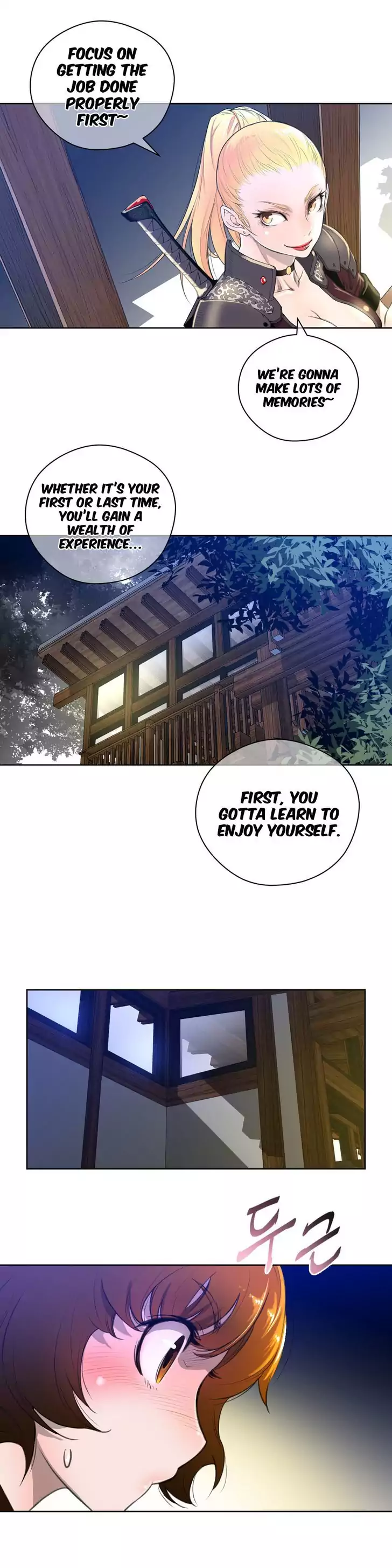 18+ Perfect Half Chapter 3 page 13