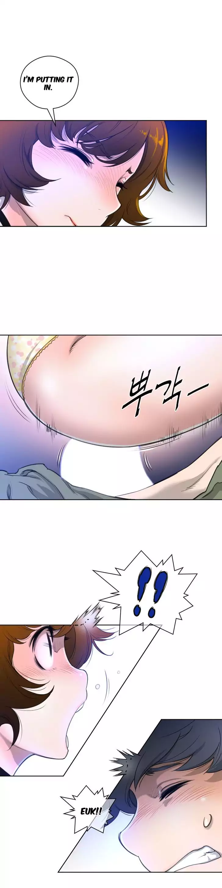 18+ Perfect Half Chapter 3 page 20