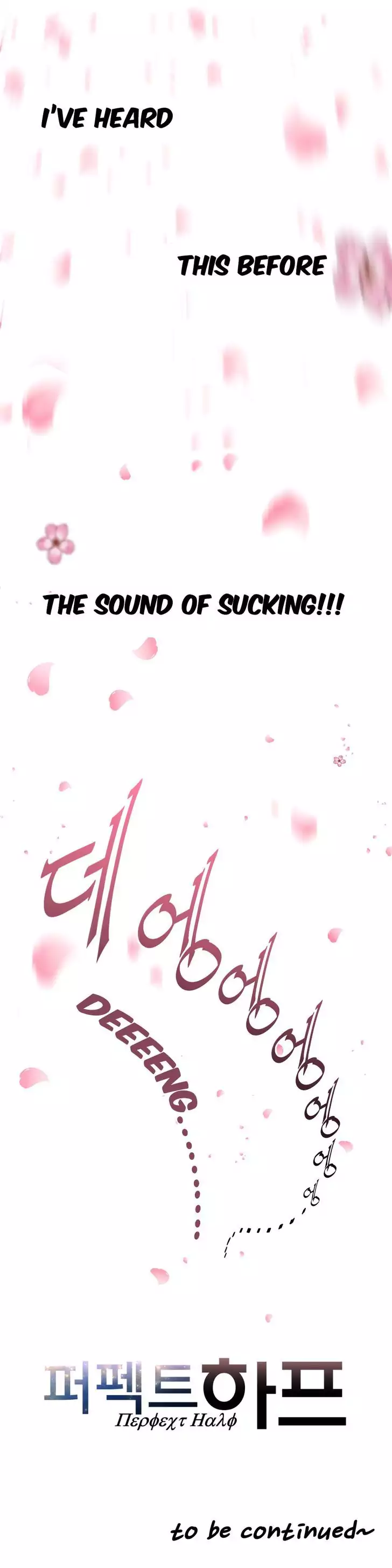 18+ Perfect Half Chapter 3 page 28