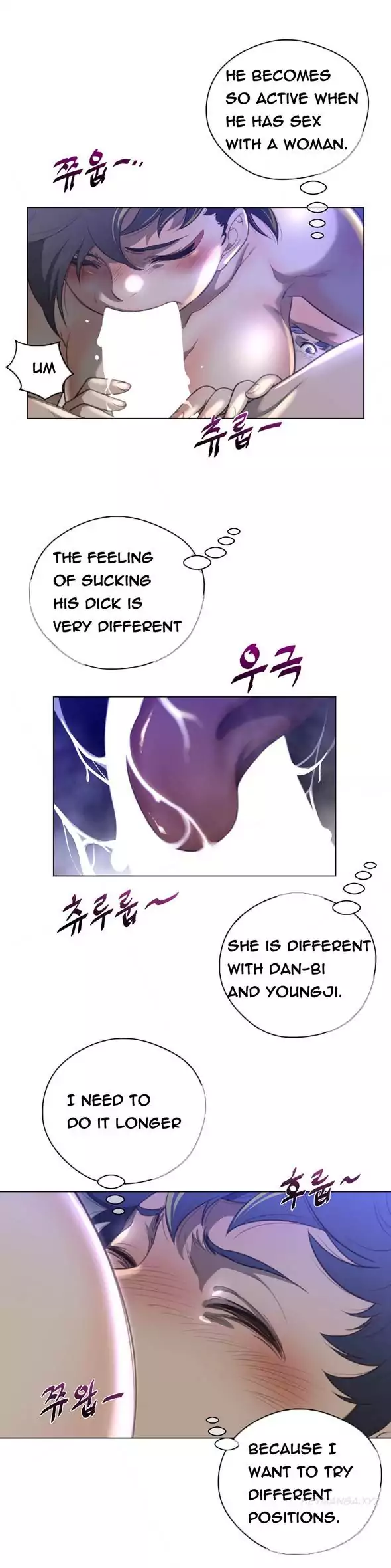 18+ Perfect Half Chapter 30 page 7