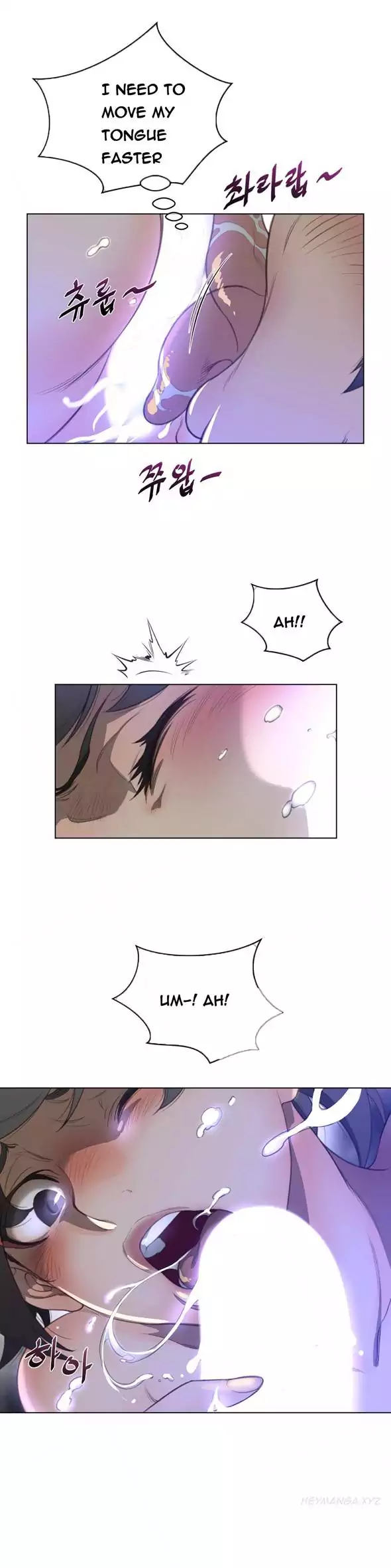 18+ Perfect Half Chapter 30 page 8