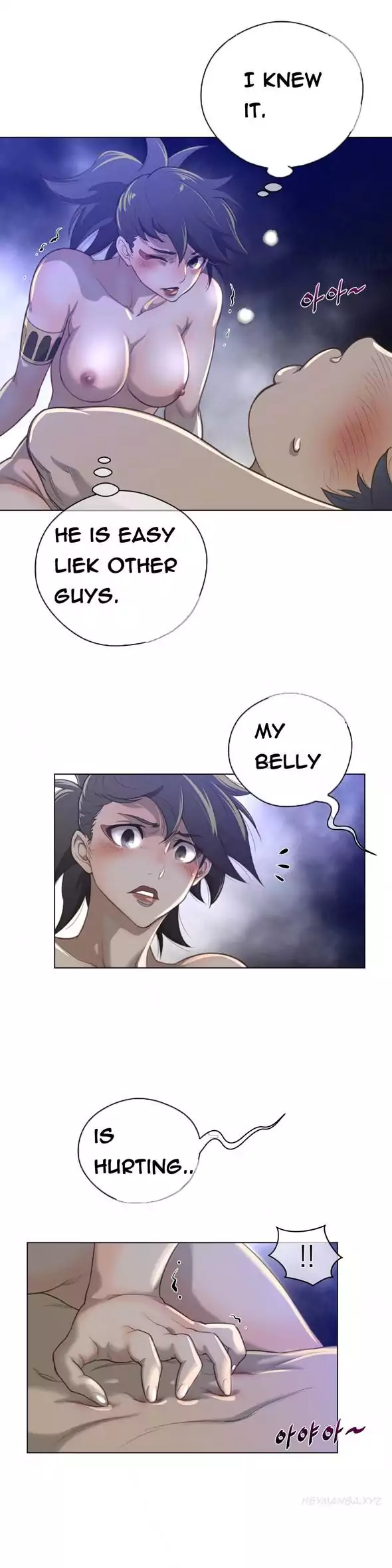 18+ Perfect Half Chapter 30 page 21