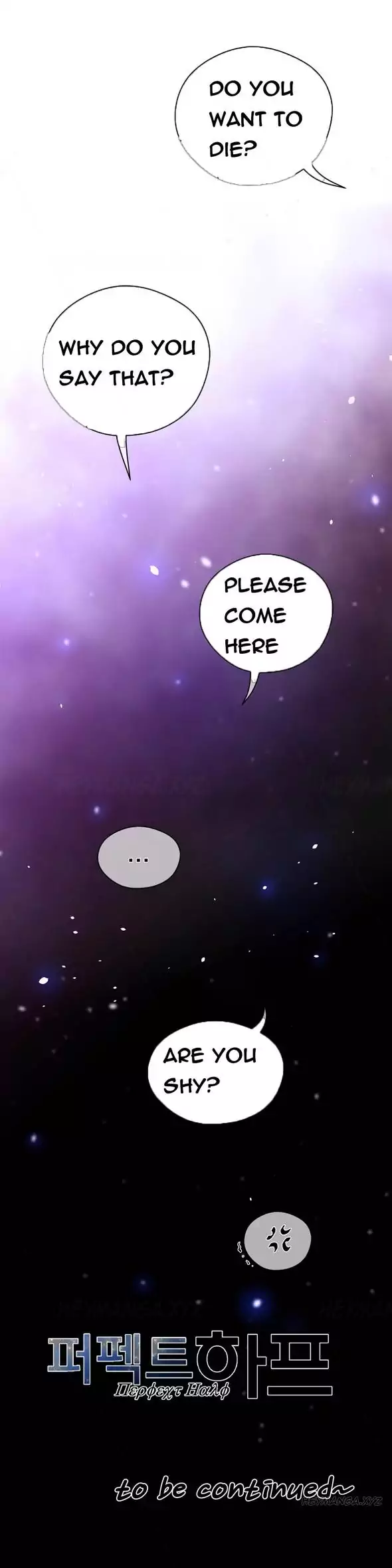 18+ Perfect Half Chapter 30 page 25