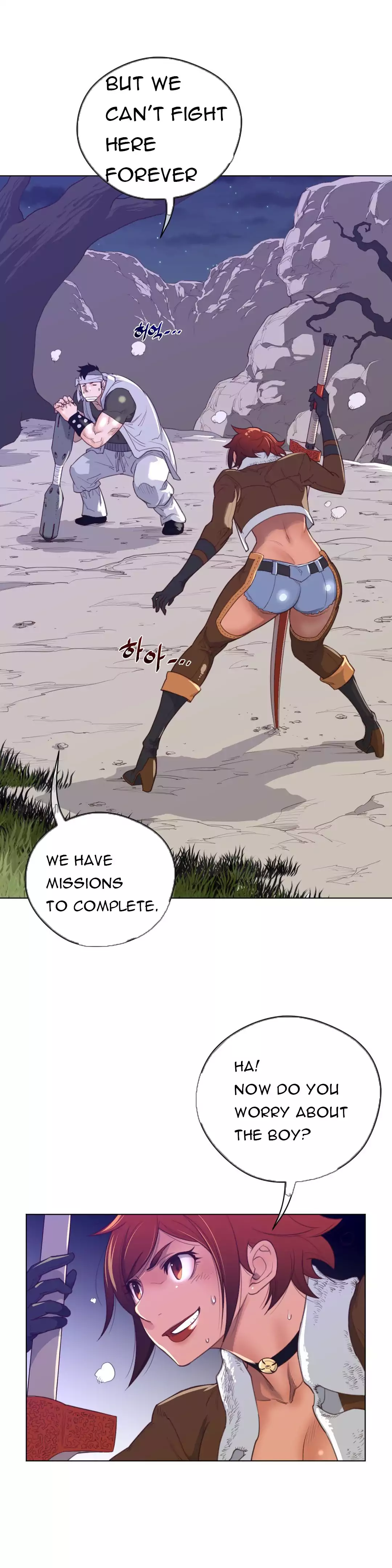 18+ Perfect Half Chapter 31 page 6