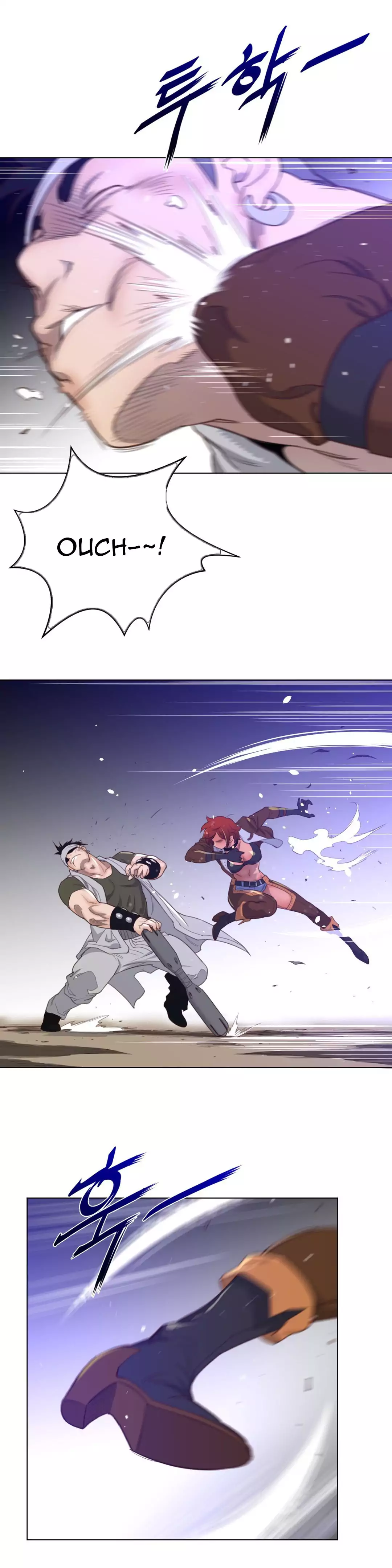 18+ Perfect Half Chapter 31 page 9