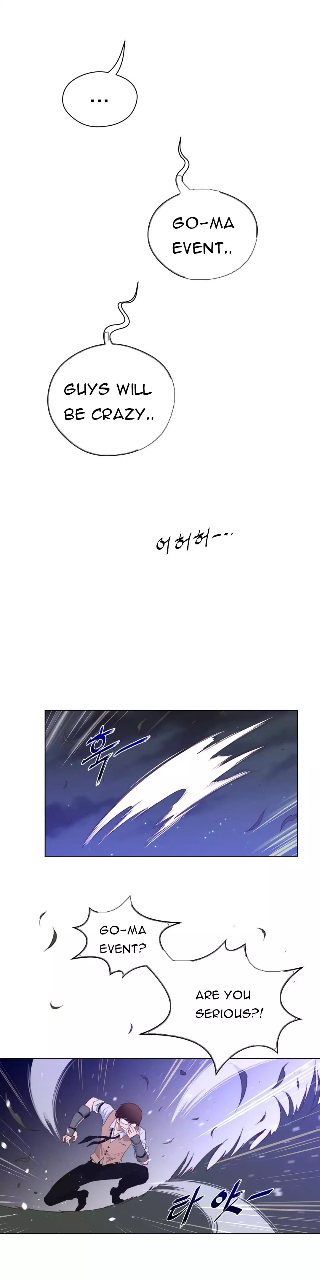 18+ Perfect Half Chapter 31 page 16