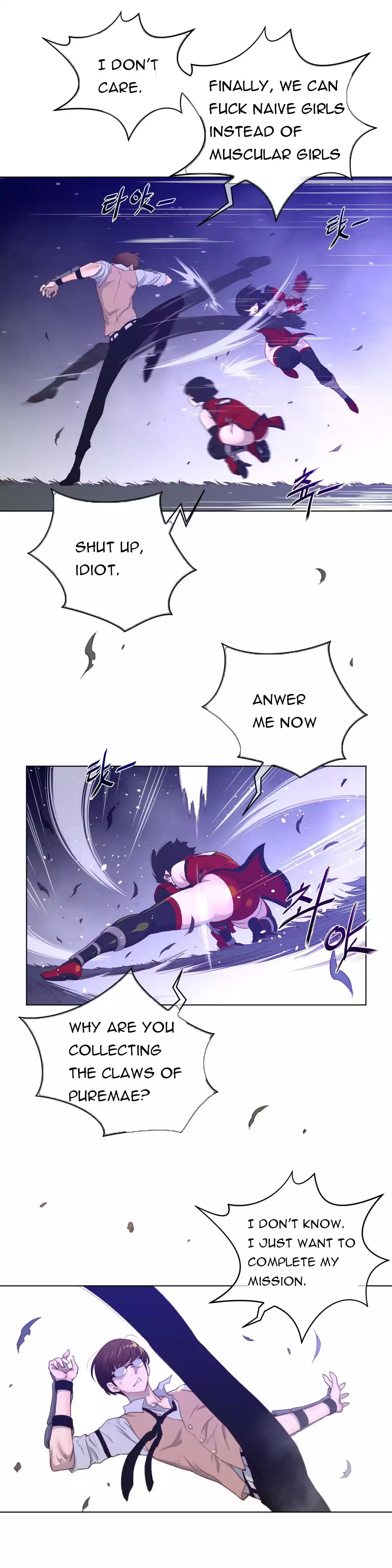 18+ Perfect Half Chapter 31 page 18