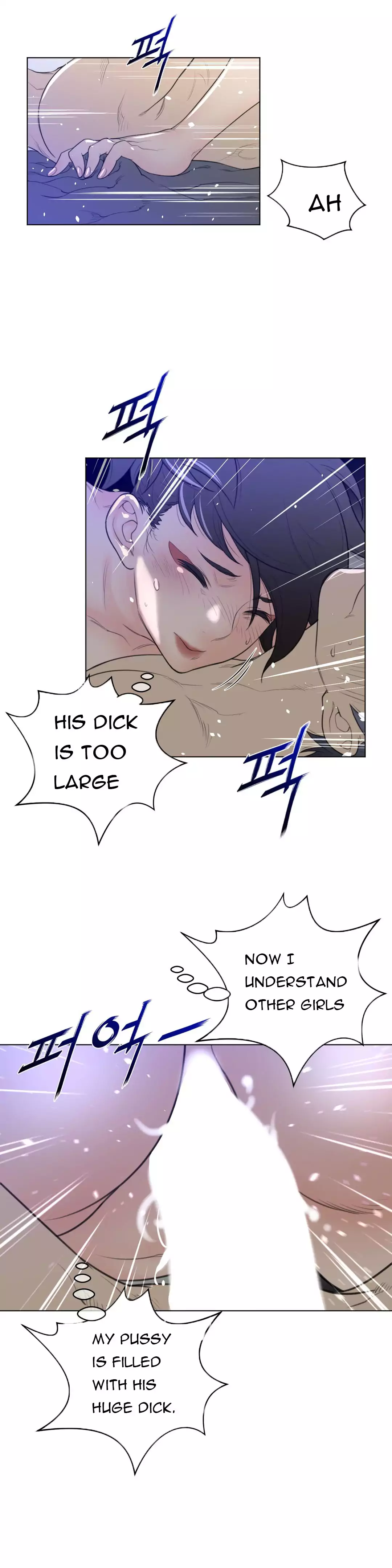 18+ Perfect Half Chapter 32 page 6