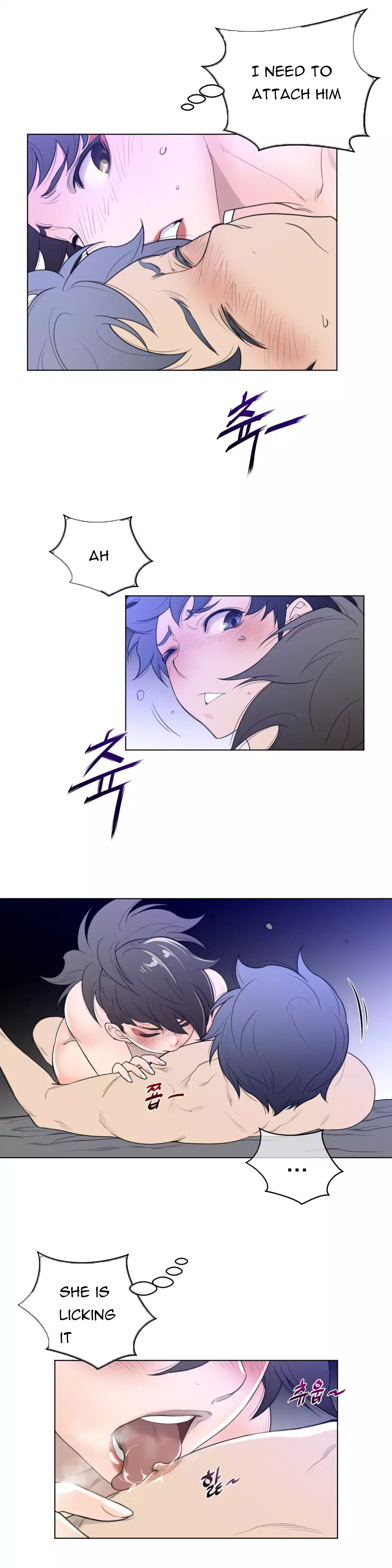 18+ Perfect Half Chapter 32 page 7