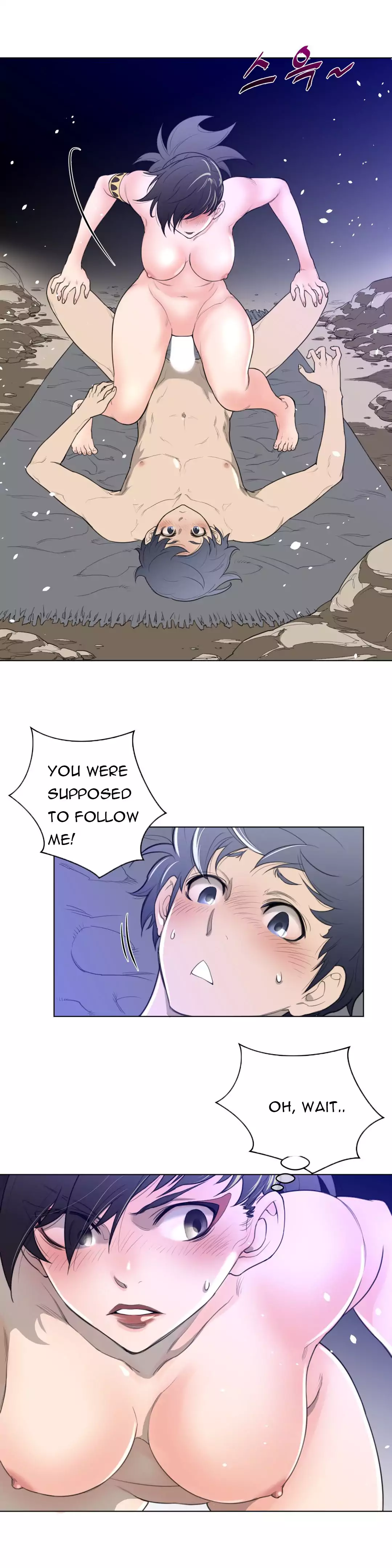18+ Perfect Half Chapter 32 page 9