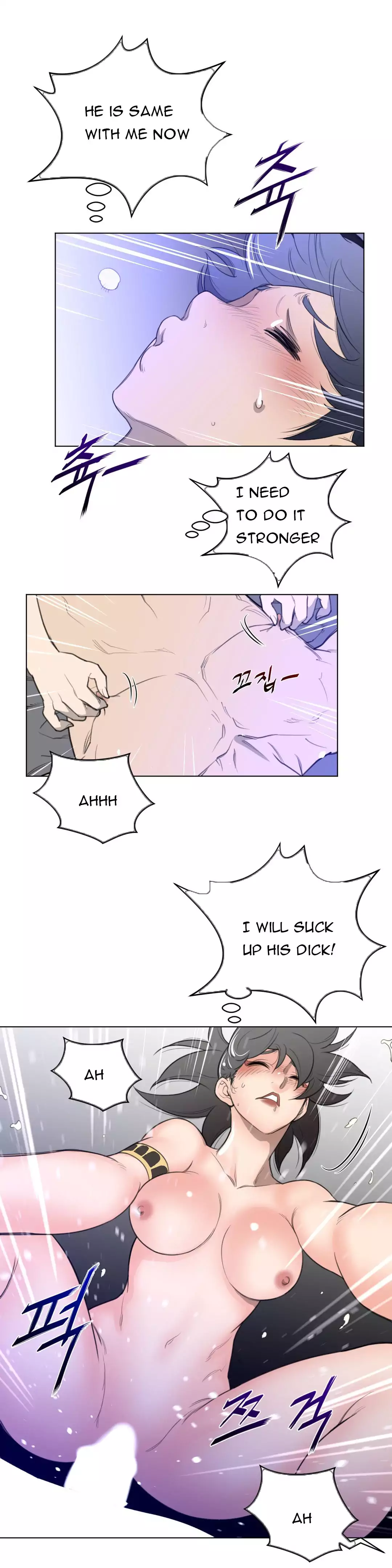 18+ Perfect Half Chapter 32 page 12