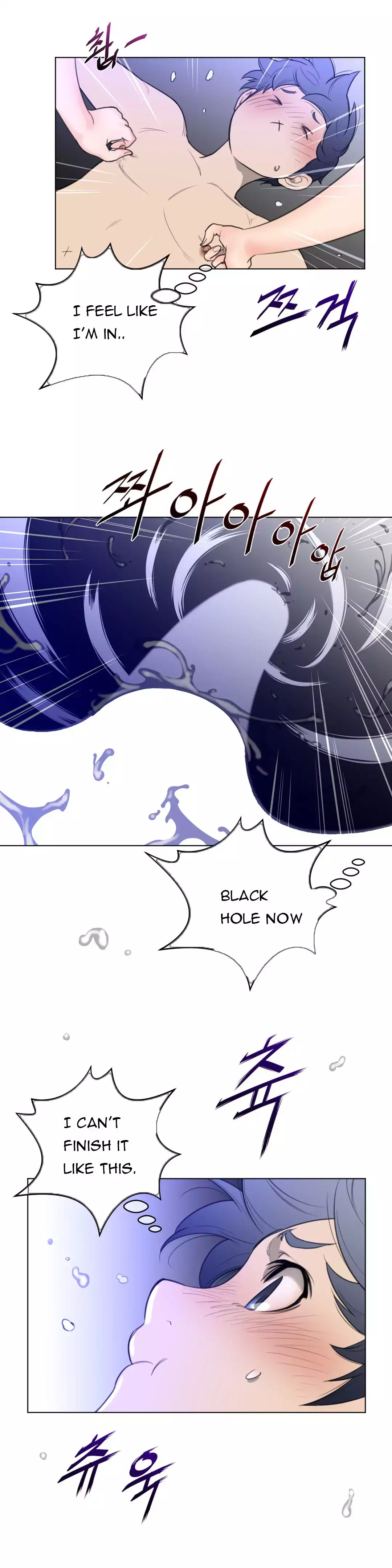 18+ Perfect Half Chapter 32 page 13