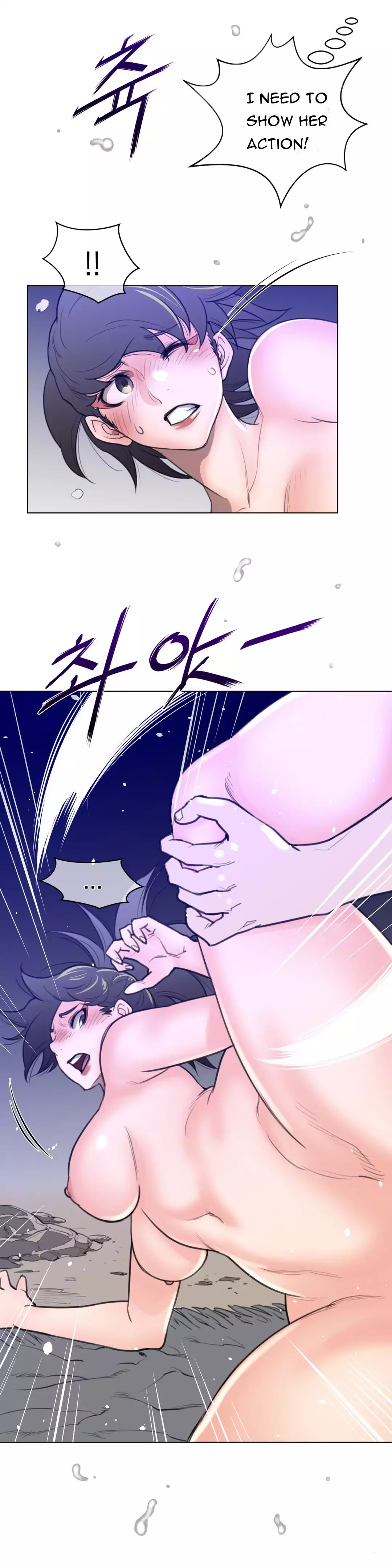 18+ Perfect Half Chapter 32 page 14