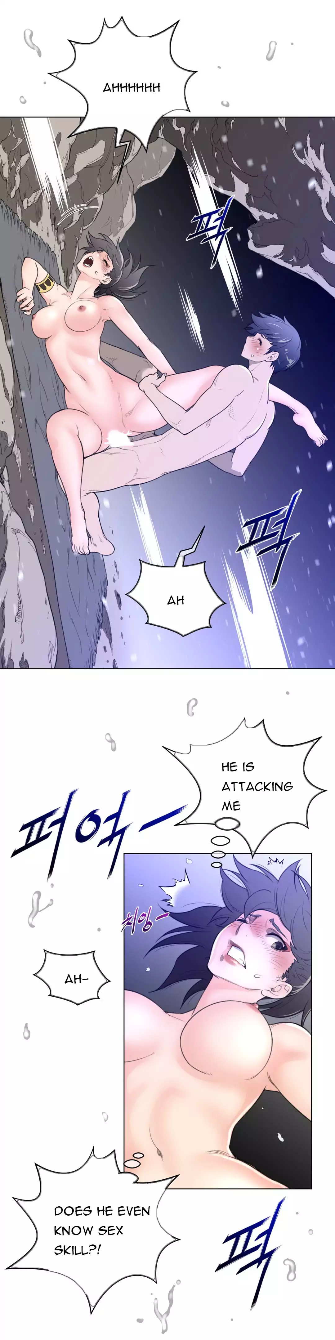 18+ Perfect Half Chapter 32 page 16
