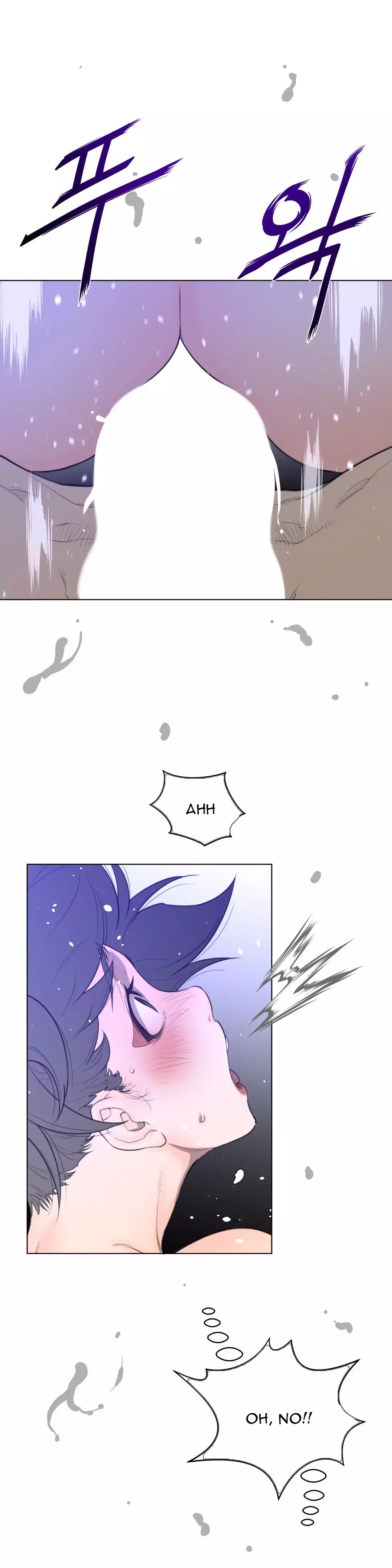 18+ Perfect Half Chapter 32 page 26
