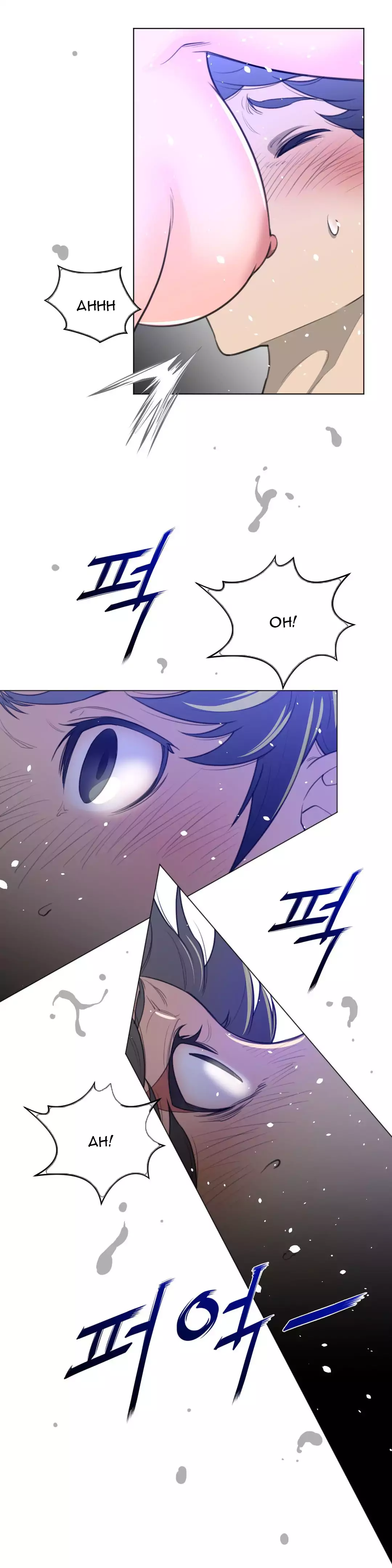 18+ Perfect Half Chapter 32 page 27