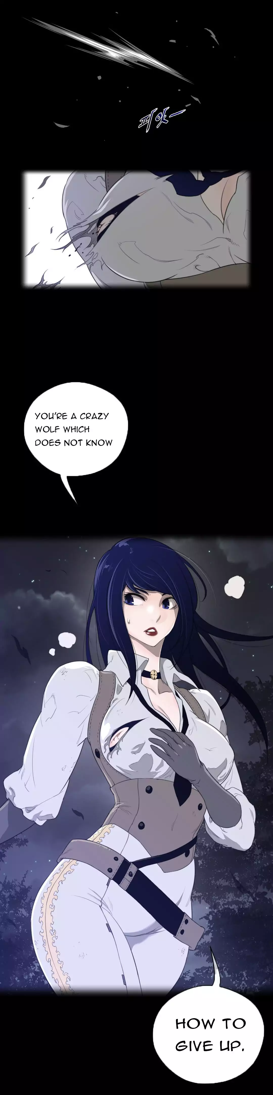 18+ Perfect Half Chapter 33 page 1