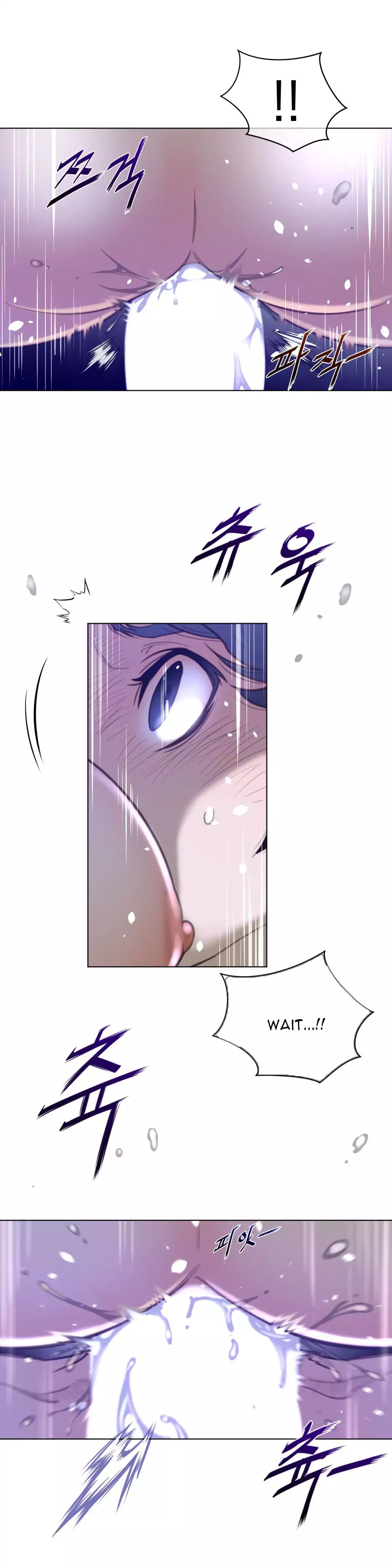 18+ Perfect Half Chapter 33 page 6